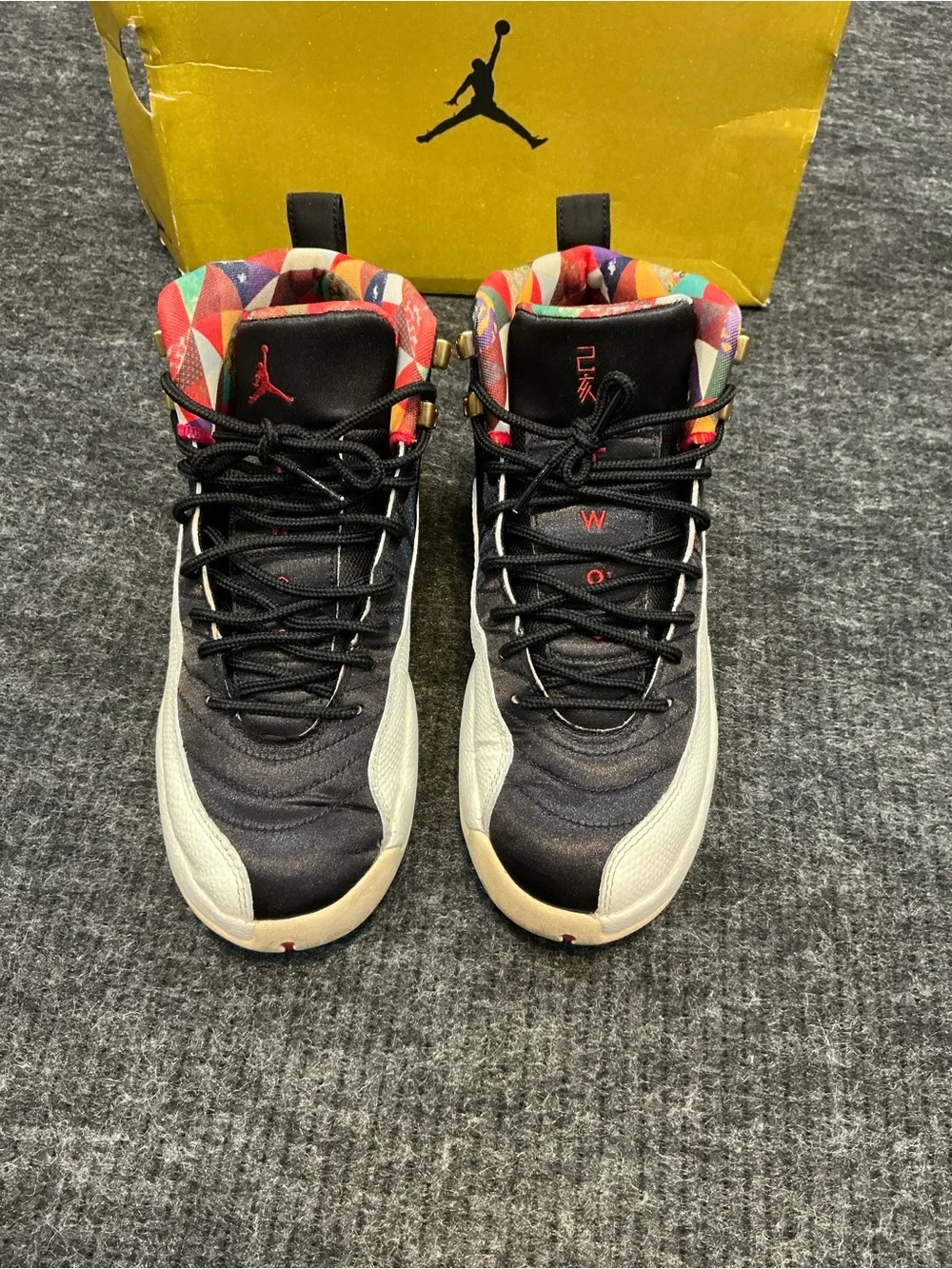 Jordan Youth Shoes with Red, Purple, Brown, Green & White Geometric Lining